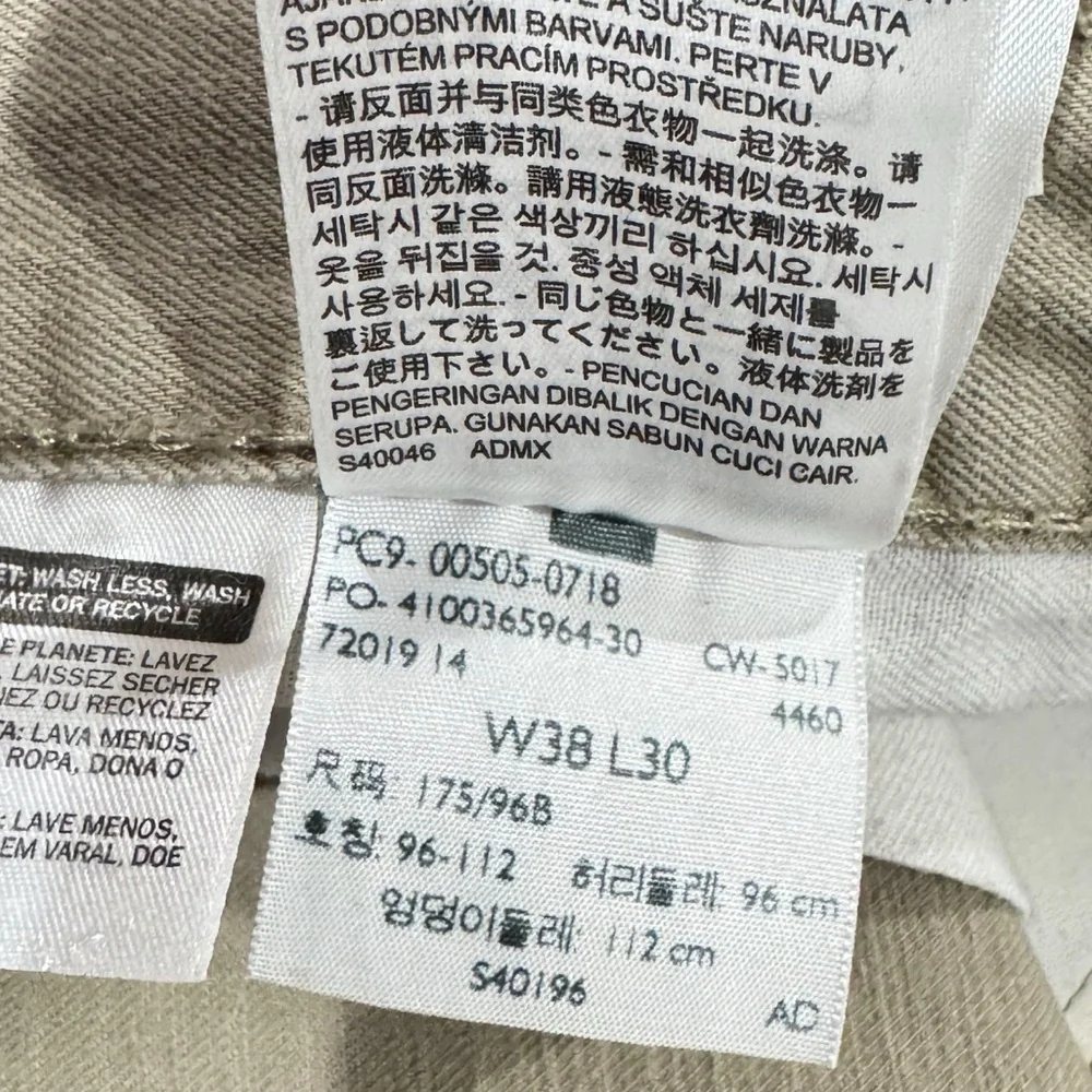 Levi's 505 Jeans Straight Leg 100% Cotton TAN Beige Denim | 38 x 30 36" Waist - Picture 11 of 11